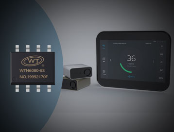 唯創知音WTN6040-8S系列語音芯片:空氣質量檢測儀的完美搭檔【語音IC廠家】 唯創知音WTN6040-8S系列語音芯片:空氣質量檢測儀的完美搭檔【語音IC廠家】