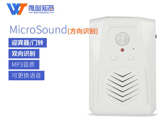 迎賓器受人們追捧的原因有哪些？